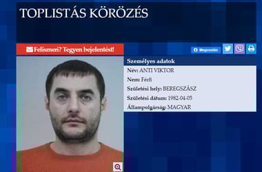 Thumbnail for 6887032