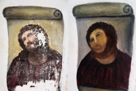 Thumbnail for 6887339