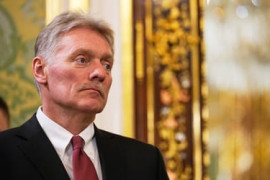 Thumbnail for 6887445