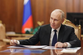 Thumbnail for 6887618