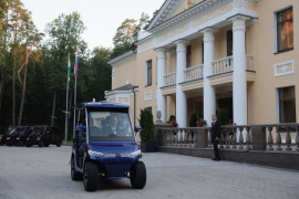 Thumbnail for 6887636