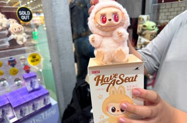 Thumbnail for 6887658