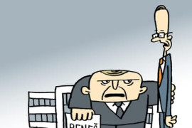 Thumbnail for 6887737