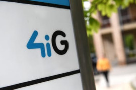 Thumbnail for 6887938