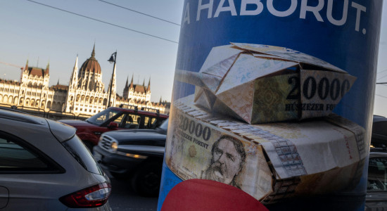 Thumbnail for 6888375