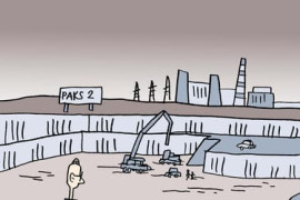 Thumbnail for 6889247