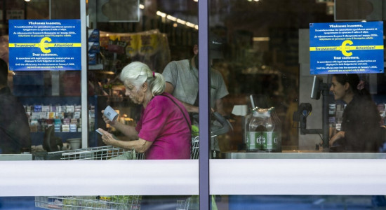 Thumbnail for 6889505