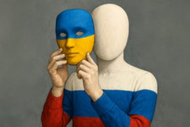 Thumbnail for 6890793