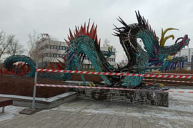 Thumbnail for 6891932