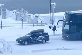 Thumbnail for 6894588