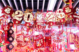 Thumbnail for 6895434