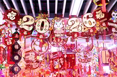 Thumbnail for 6895434