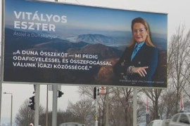 Thumbnail for 6900201