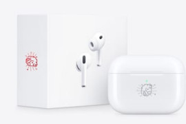 Thumbnail for 6901052