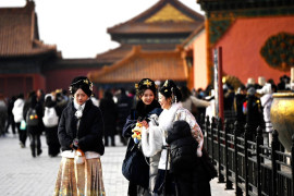 Thumbnail for 6901323