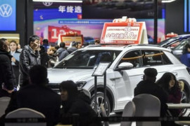 Thumbnail for 6902611