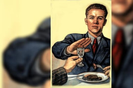 Thumbnail for 6908317