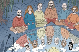 Thumbnail for 6908773