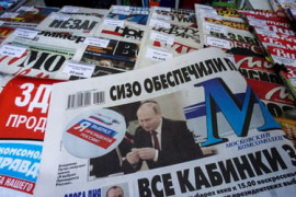 Thumbnail for 6913080