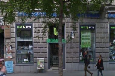 Thumbnail for 6913619