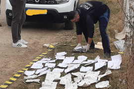 Thumbnail for 6914274