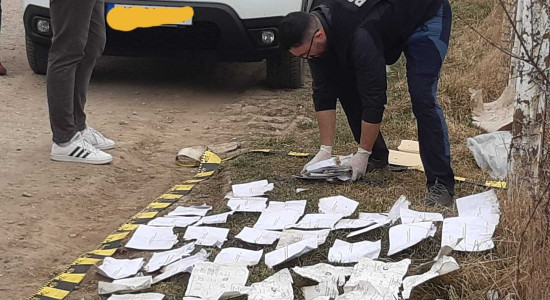 Thumbnail for 6914274