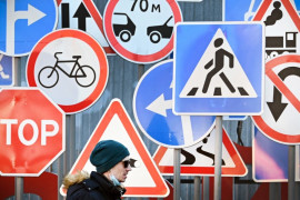 Thumbnail for 6914900