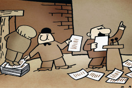 Thumbnail for 6915323