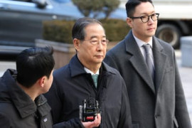 Thumbnail for 6916023