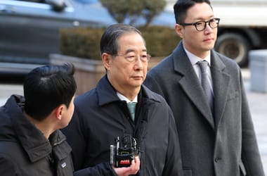 Thumbnail for 6916023