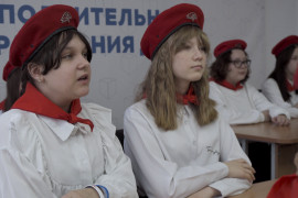 Thumbnail for 6916427