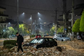 Thumbnail for 6917087