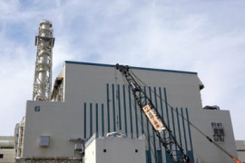 Thumbnail for 6917651