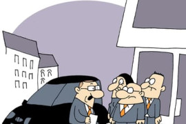 Thumbnail for 6918457