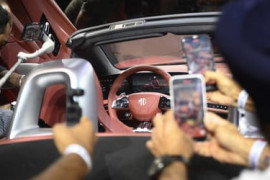 Thumbnail for 6918720