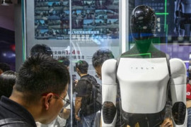 Thumbnail for 6918850