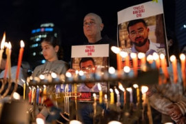 Thumbnail for 6923066