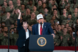 Thumbnail for 6925858