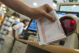 Thumbnail for 6927477