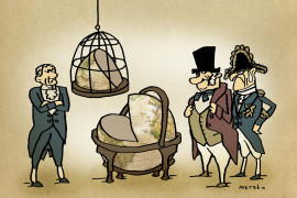 Thumbnail for 6927848