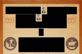 Thumbnail for 6928144