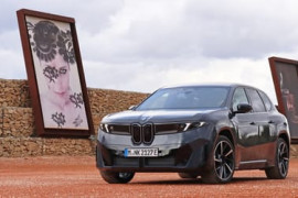 Thumbnail for 6928360