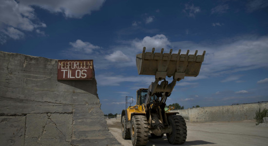 Thumbnail for 6928817