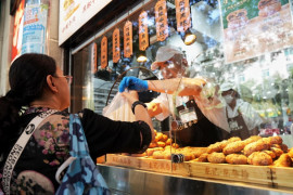 Thumbnail for 6930032