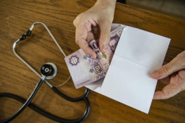 Thumbnail for 6931898