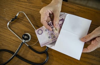 Thumbnail for 6931898