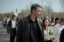 Thumbnail for 6933323