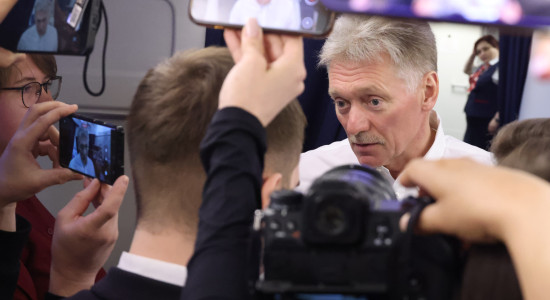 Thumbnail for 6933856