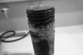 Thumbnail for 6937213