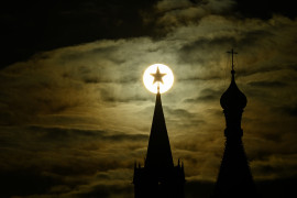 Thumbnail for 6938509